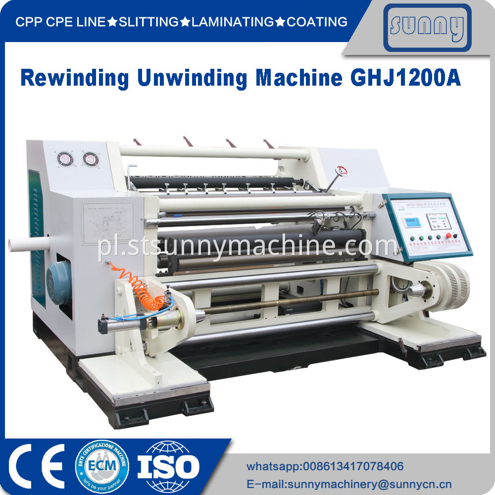 Rewinding-Unwinding-Machine-GHJ1200A-05